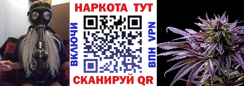 Виды наркотиков купить Бирюч Гашиш  hydra вход  Мефедрон  Кокаин  Галлюциногенные грибы 