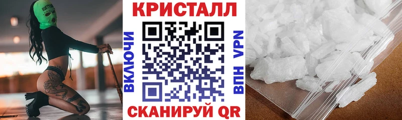АМФ VHQ Бирюч