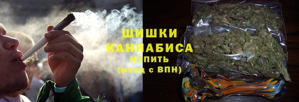 спиды Бугульма