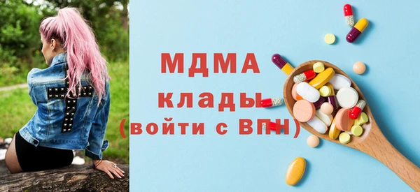 apvp Нязепетровск