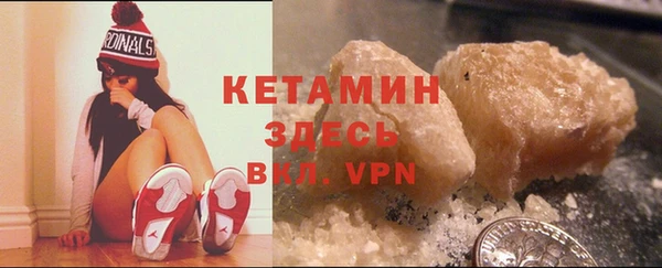 героин Няндома