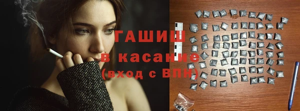 мефедрон VHQ Верхнеуральск