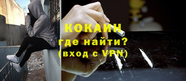 jwh Верея