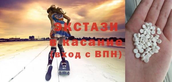 мефедрон VHQ Верхнеуральск