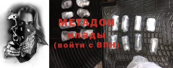 мефедрон VHQ Верхнеуральск