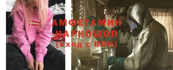 jwh Верея