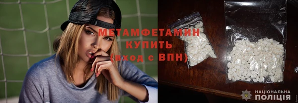 jwh Верея
