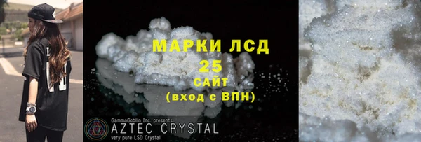 jwh Верея
