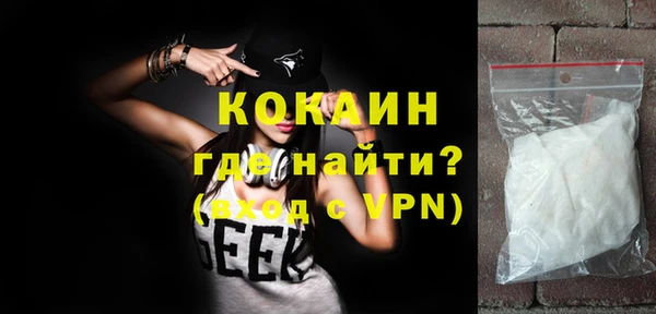 мефедрон VHQ Верхнеуральск