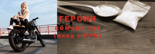 мефедрон VHQ Верхнеуральск
