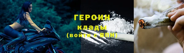 мефедрон VHQ Верхнеуральск