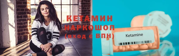 мефедрон VHQ Верхнеуральск