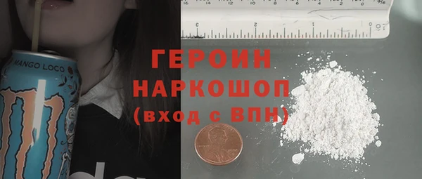 jwh Верея