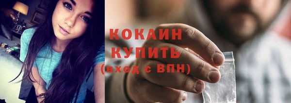 jwh Верея