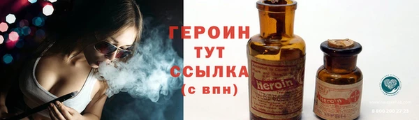 мефедрон VHQ Верхнеуральск
