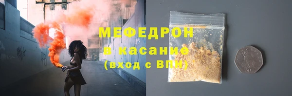 jwh Верея