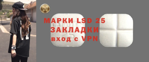 мефедрон VHQ Верхнеуральск