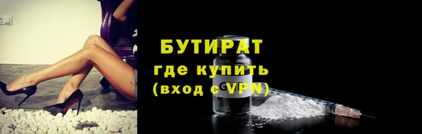 мефедрон VHQ Верхнеуральск