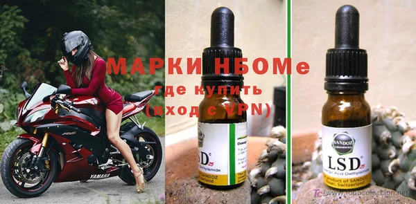 мефедрон VHQ Верхнеуральск
