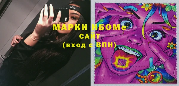 мефедрон VHQ Верхнеуральск