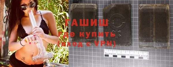 2c-b Верхний Тагил