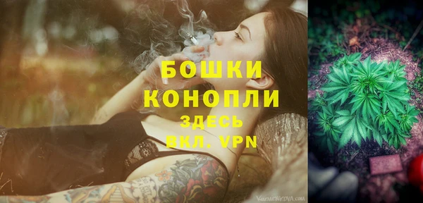 jwh Верея