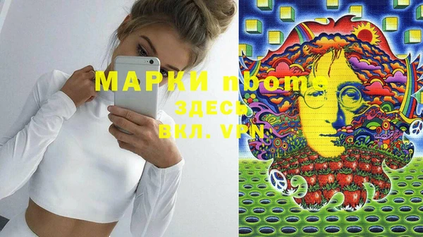 мефедрон VHQ Верхнеуральск