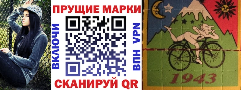 цены   hydra как войти  Марки N-bome 1500мкг  Бирюч 
