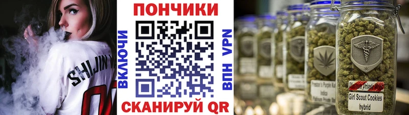 Бошки Шишки тримм  Бирюч 